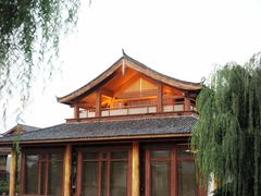 -丽江金茂凯悦臻选酒店-滇香馆