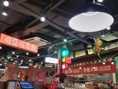 -萍姐火锅·公路夜市(打浦桥日月光店)