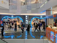 -盒马鲜生(皇庭广场店)