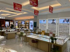 -大光明眼镜(锦华路旗舰店)