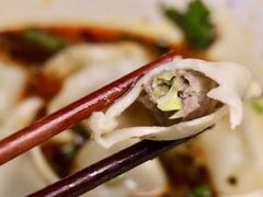 -回坊马二饺子馆
