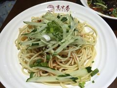宽窄巷成都名小吃-张氏宽窄巷成都名小吃(茂业百货华强北店)