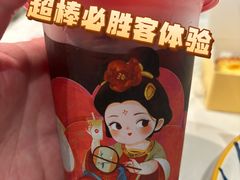 -必胜客(新辰里酒仙桥店)