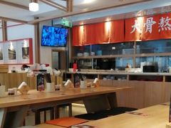-味千拉面(金融街店)