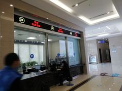 -上海市宝山区房地产交易中心-地下停车场