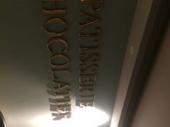 -芳博滋法式甜品(时代店)