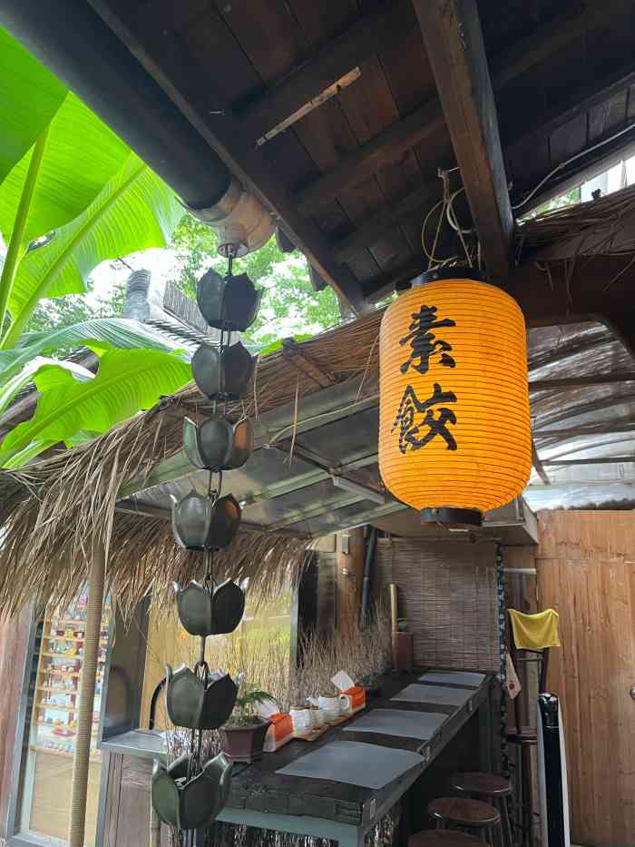 知竹(天竺路店)-"这家店很有日式餐馆的感觉,简单的装修,但.