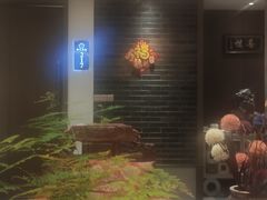 -梅花香里大酒店(郁金香路店)