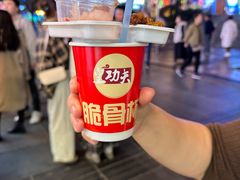 -八一路好吃街(雨田商务大厦店)