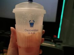 -茶百道(新城市广场店)