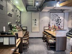 -雷神拉面(财富中心玉米楼店)