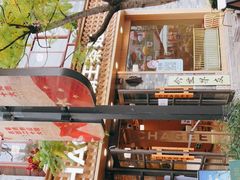 门面-霸王茶姬(南强街店)