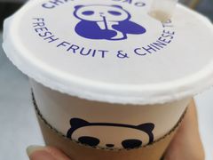 -茶百道(南坪万达一号门店)