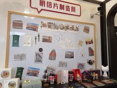 -中国邮政(淮海中路)