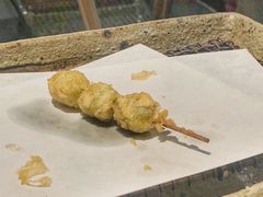 -みかわ是山居