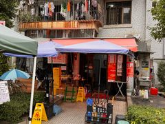 -颓记茶餐厅(美景总店)