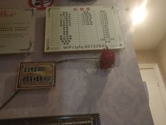 -云领御 • 影院式SPA足道(俊发广场店)