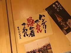 -気楽亭和食料理(气乐亭大世界本店)