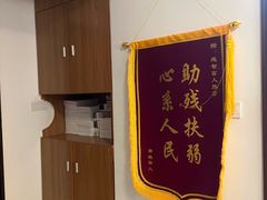 -感智盲人按摩·艾灸·肩颈SPA(岗厦店)