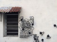 -槟城街头艺术街区