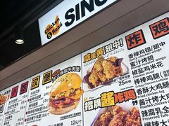 -前进5路汉堡炸鸡(昙华林店)