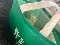 -老乡鸡(融科天地店)