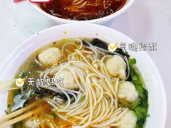 -老滕家过桥米线(金鱼胡同店)