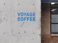 -VOYAGE COFFEE 咖啡烘焙工坊店(798艺术区店)