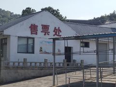 -呼吸森林·生态农庄农家乐私房菜