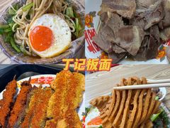 -老味烧烤(总店)