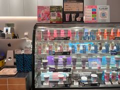 -Blueglass酸奶(华贸购物中心店)
