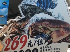 -盒马鲜生(莱蒙都会店)