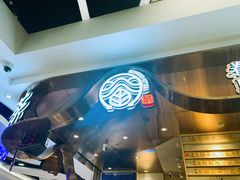 -眷茶(赛格国际购物中心店)