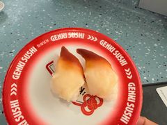 -元气寿司(东方宝泰店)