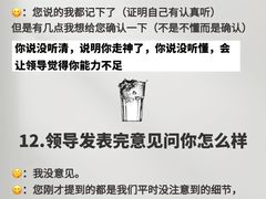 -惟初心理咨询工作室(静安分店)