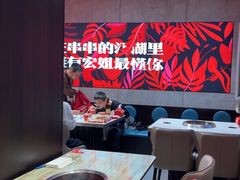 -宏姐串串香(宏伟路店)