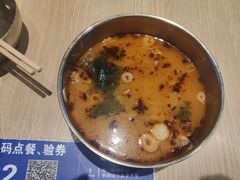 -梨花牛肉汤饭(仁恒伊势丹店)