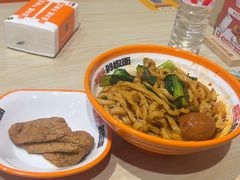 -超享乐剁椒面(合生汇店)