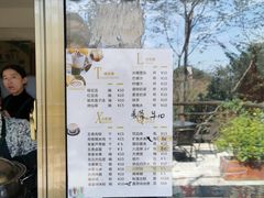-南武当山景区