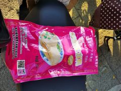 -杨震卤菜旗舰店