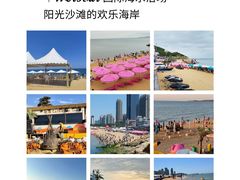 -威海华夏城景区