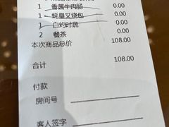 -豫璟轩中餐厅(南昌万怡店)
