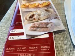 -潮府馆·非遗潮州菜·世纪公园(新国际博览中心店)