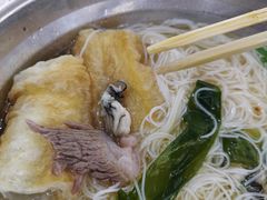 -福屿鲜捞小吃·捞化(福屿总店)
