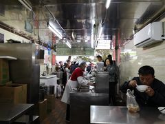 大堂-芳婆糕团店(王府大街店)