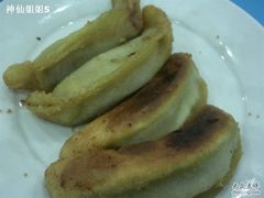 Photo-0006-金记老七家湾第一锅贴店(金沙井总店)