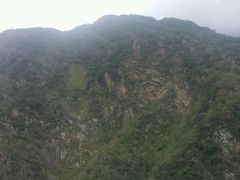 -太鲁阁公园