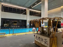 -温泉九龙山庄·温泉