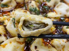 -回坊马二饺子馆