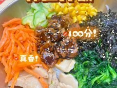 -食米家拌饭(梅溪新天地店)